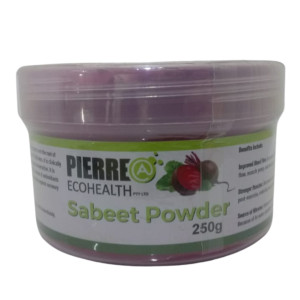 Sabeet Powder 250g Tub Sabeet Powder 250g Tub